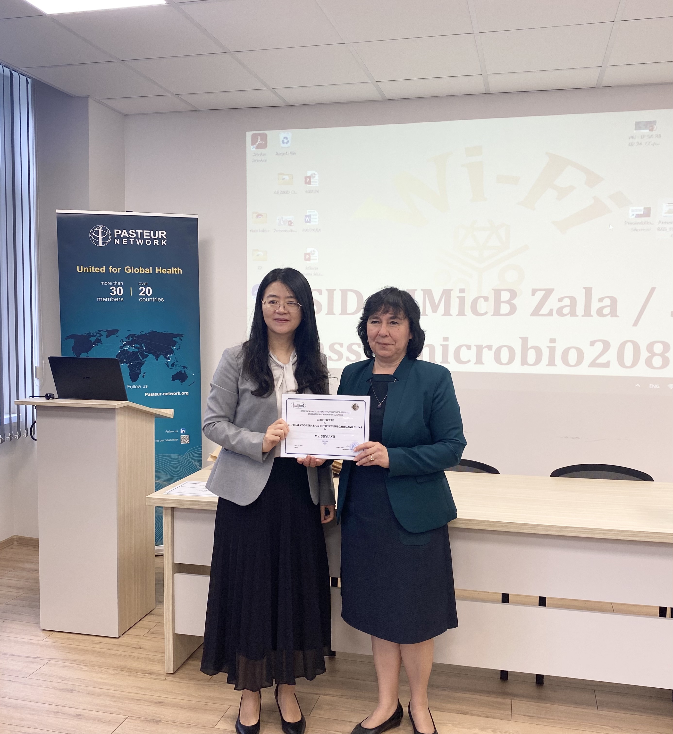 AGREEMENT FOR ACADEMIC COOPERATION BETWEEN THE STEFAN ANGELOV INSTITUTE OF MICROBIOLOGY – BULGARIAN ACADEMY OF SCIENCES AND NANJING UNIVERSITY OF SCIENCE & TECHNOLOGY, CHINA