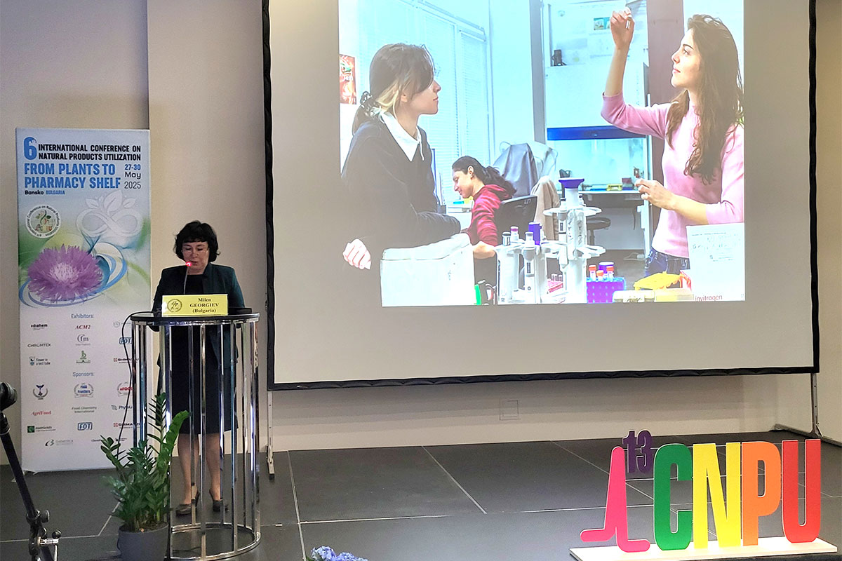 The 6th International Conference on Natural Products Utilization: from Plants to Pharmacy Shelf (ICNPU-2025) was held in Bansko