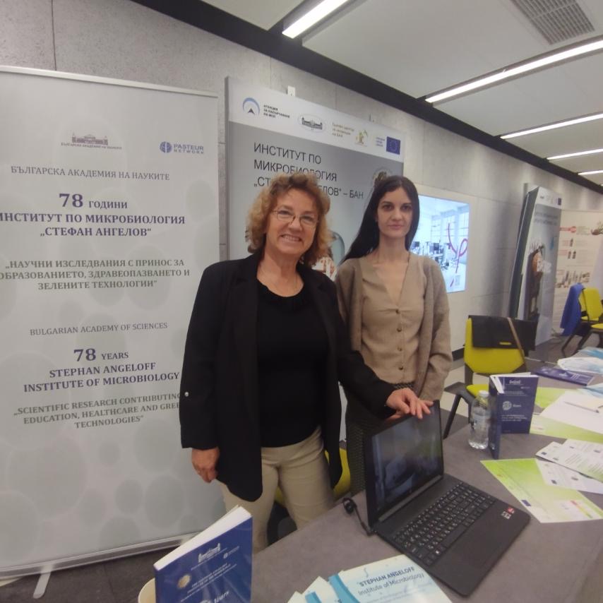 The Institute of Microbiology Participates in the Science for Business Forum with Industry-Applicable Scientific Breakthroughs and New Projects