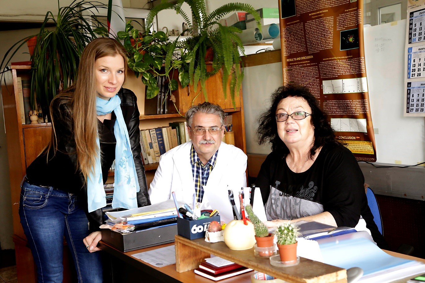 PhD Student Adriana Dimitrova, MD, Yuri Abashev, PhD And Assoc. Prof. Lyubka Doumanova, PhD