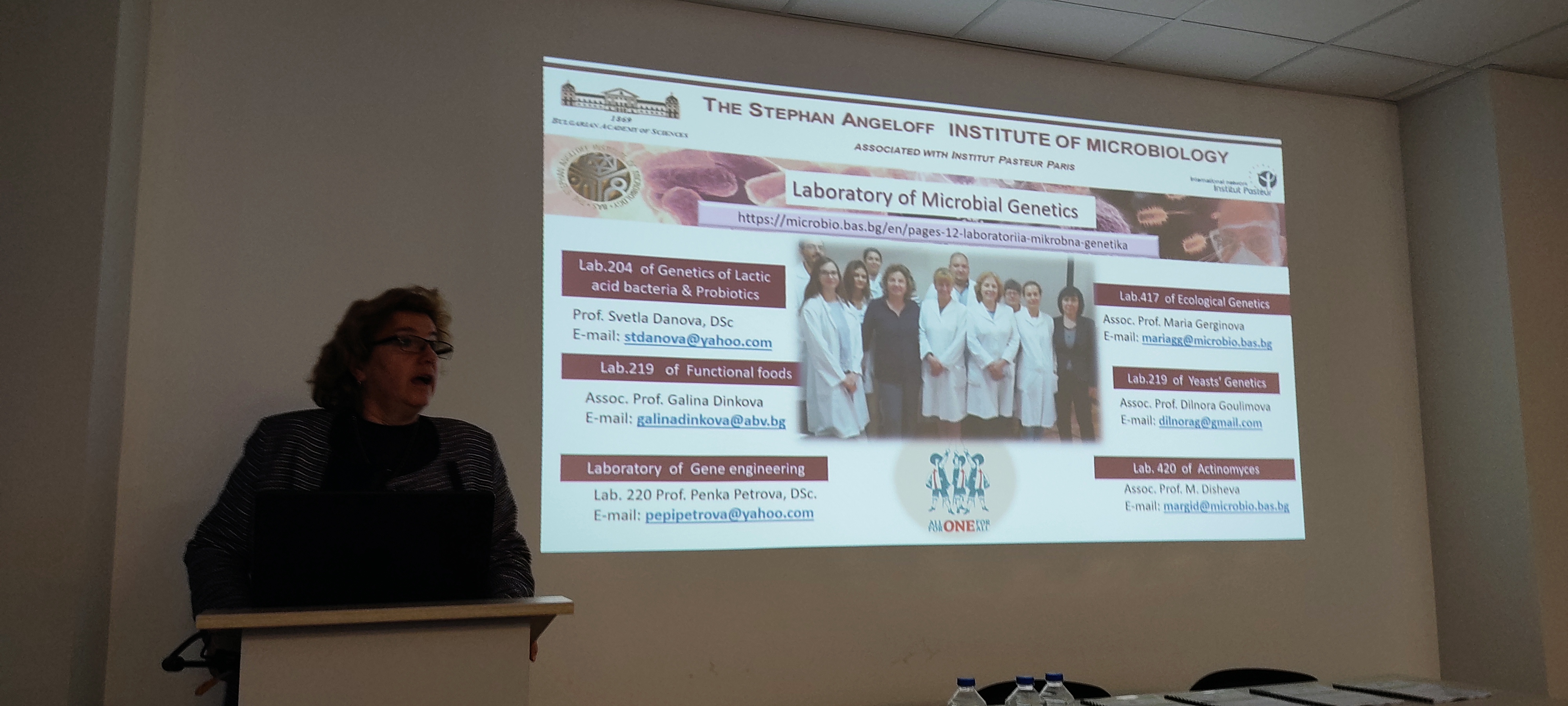 76th ANNIVERSARY OF THE STEPHAN ANGELOFF INSTITUTE OF MICROBIOLOGY - BAS,  MEMBER OF THE PASTEUR INTERNATIONAL NETWORK