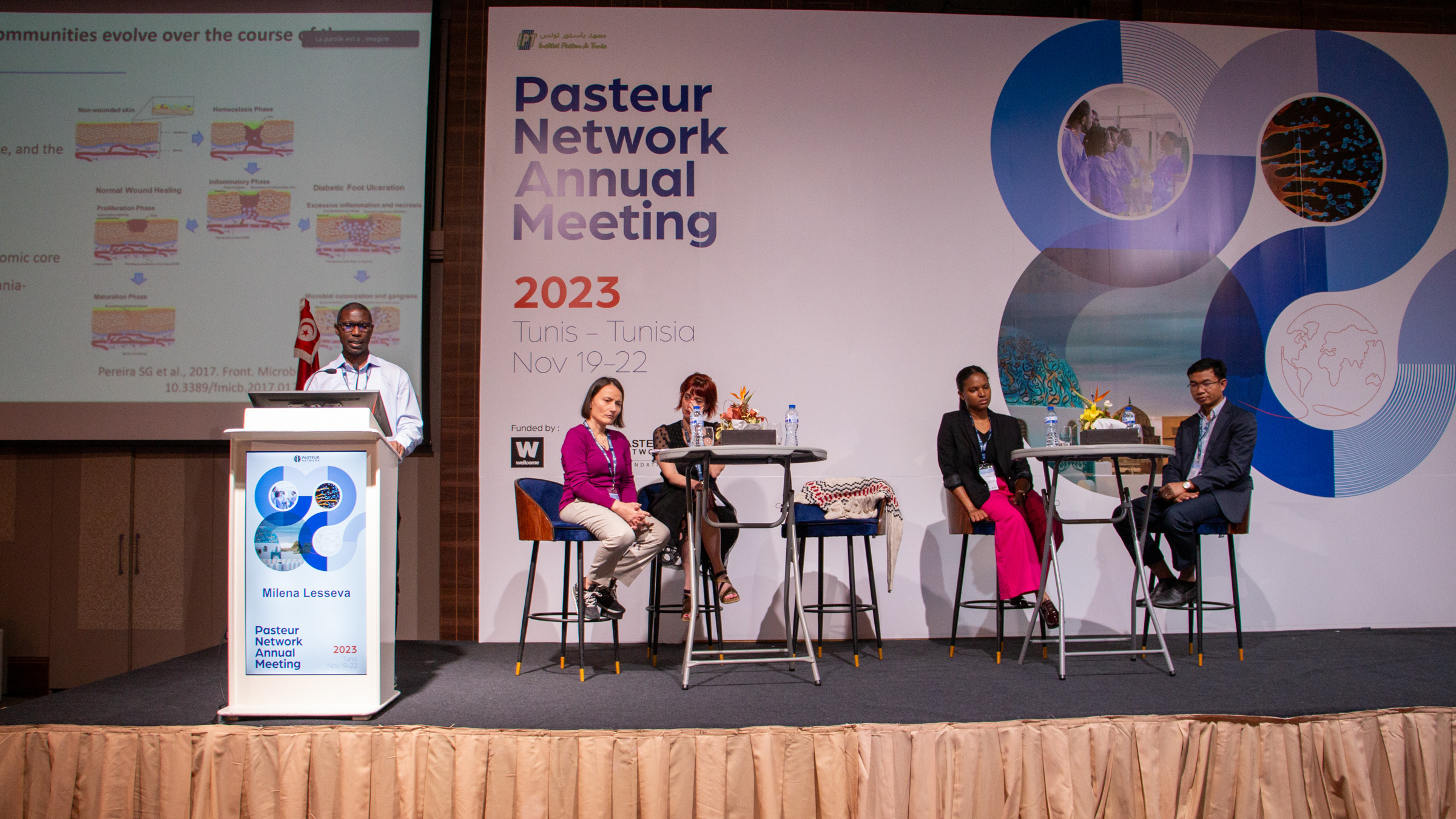 Годишна среща на Мрежата Пастьор 2023 (PNAM)