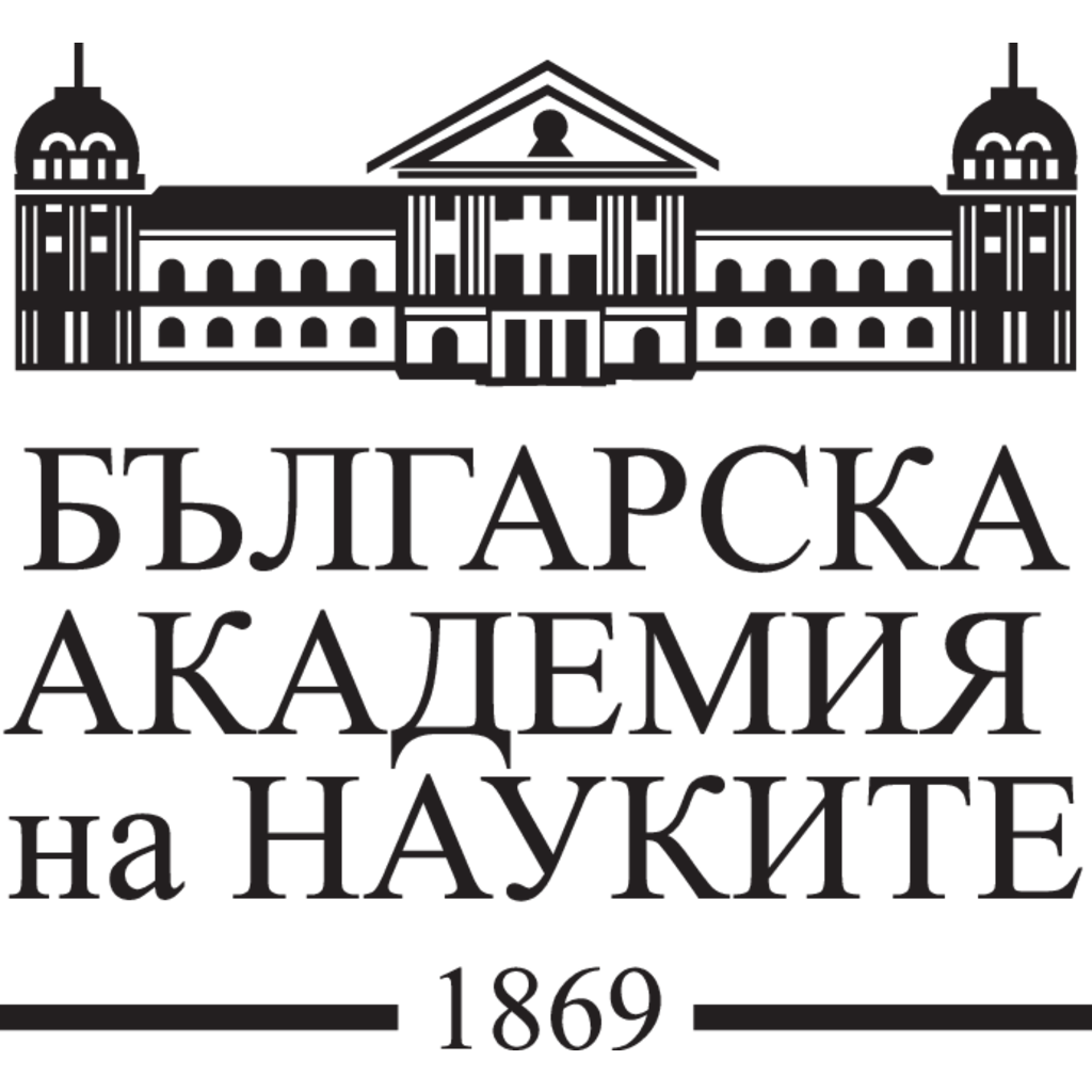 Българската академия на науките отбеляза 155 години от създаването си на 12 октомври 2024 г.