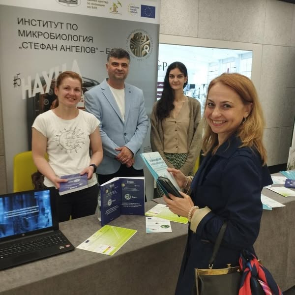 Институтът по микробиология участва във форума „Наука за бизнес“ с успешни разработки и нови проекти
