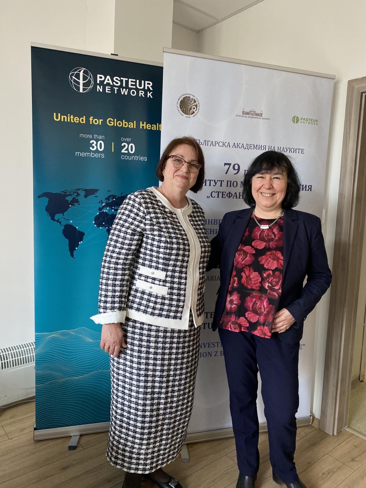 ИНСТИТУТЪТ ПО МИКРОБИОЛОГИЯ „СТЕФАН АНГЕЛОВ“ ПРИ БАН ОТБЕЛЯЗА 79 ГОДИНИ ОТ СЪЗДАВАНЕТО СИ