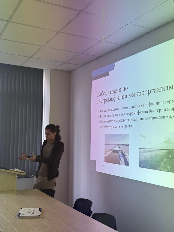 ДЕН НА ОТВОРЕНИТЕ ВРАТИ В ИНСТИТУТ ПО МИКРОБИОЛОГИЯ „СТЕФАН АНГЕЛОВ“